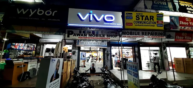 Pawan Mobile Shop