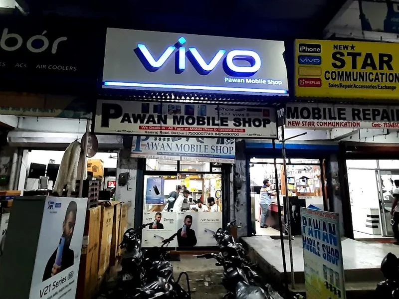 Pawan Mobile Shop