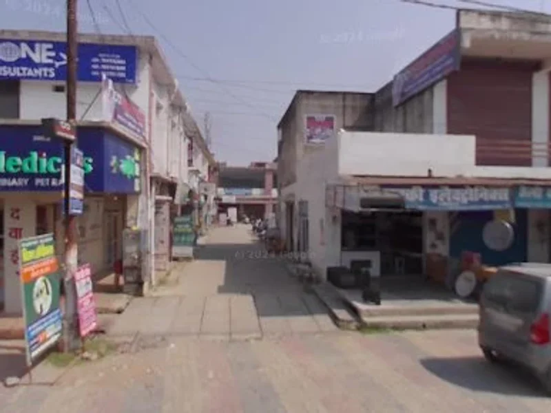 Punjabi Virsa Boutique