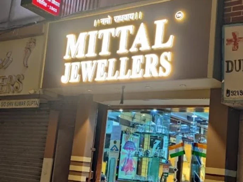 𝗠𝗶𝘁𝘁𝗮𝗹 𝗝𝗲𝘄𝗲𝗹𝗹𝗲𝗿𝘀 (Old) - Jewellers in Jwalapur