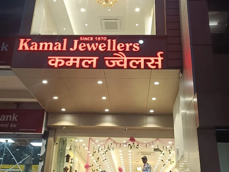 Kamal Jewellers