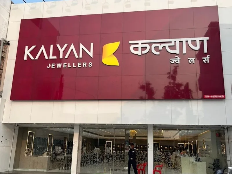 Kalyan Jewellers India Limited