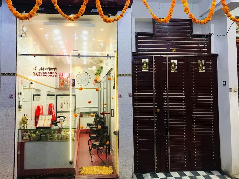 SHRI HARI JEWELLERS