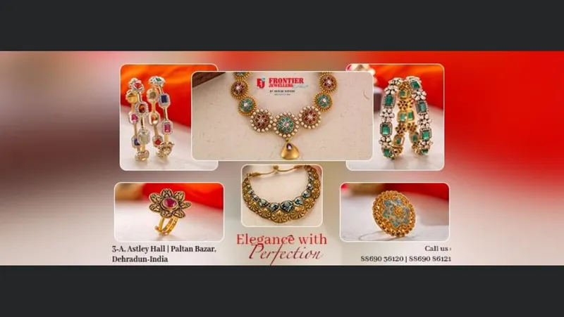 Frontier Jewellers - Paltan Bazaar