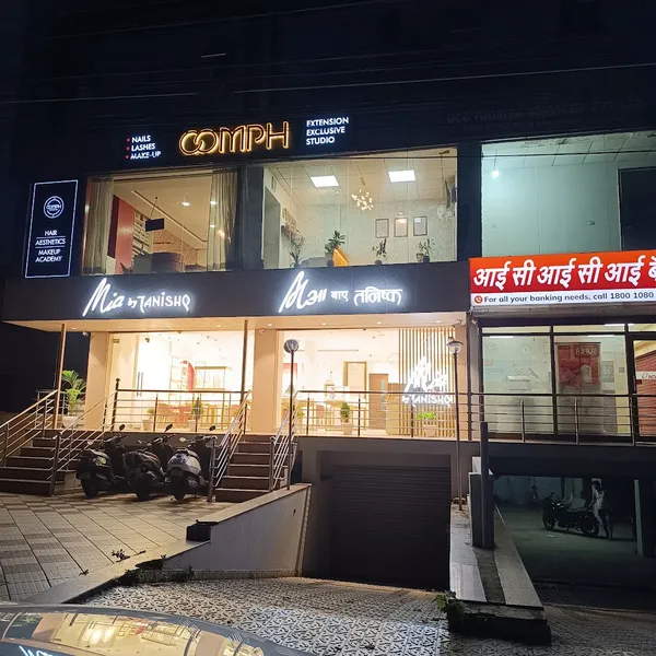 Mia by Tanishq- Rajpur Road, Dehradun