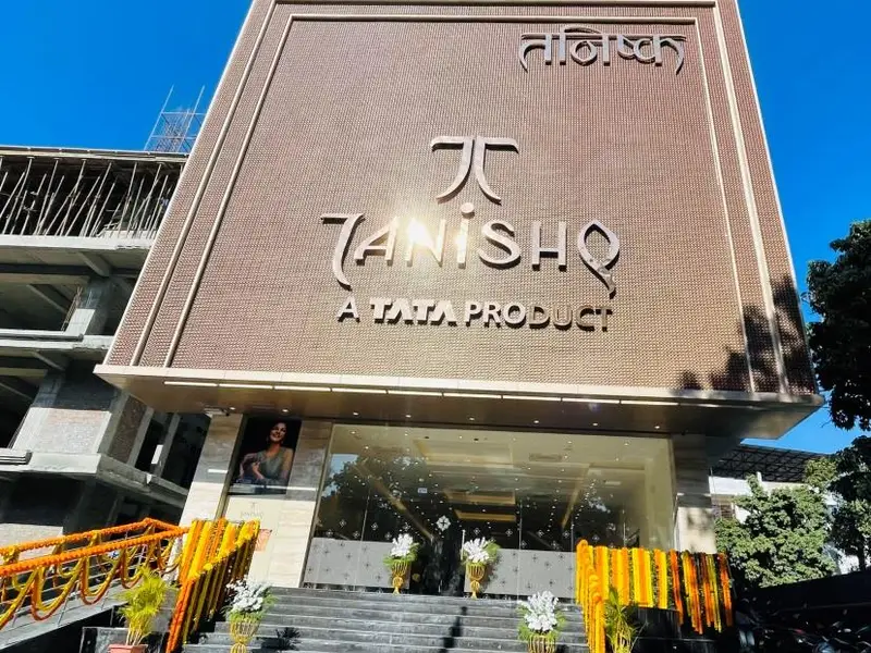 Tanishq Jewellery - Dehradun - Rajpur Road