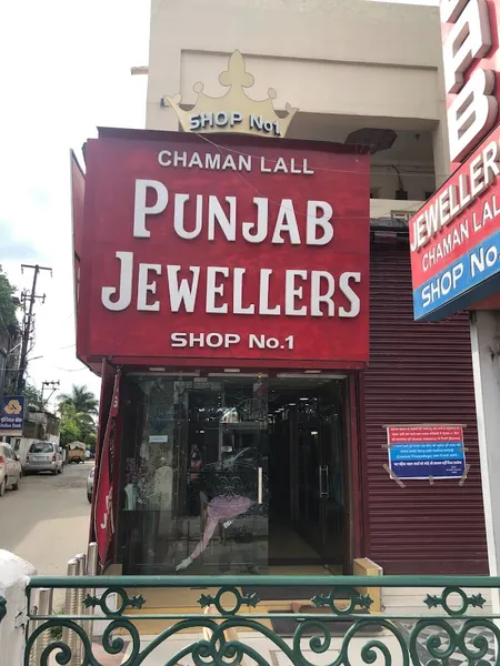 Punjab Jewellers Chaman Lall Dehradun