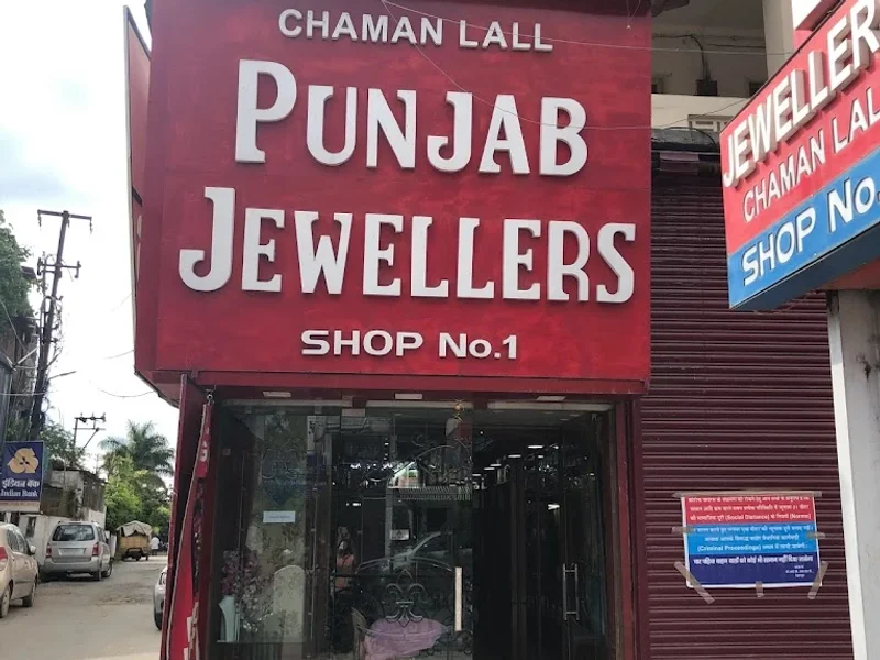 Punjab Jewellers Chaman Lall Dehradun