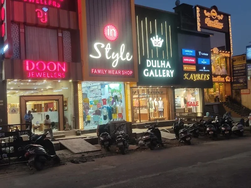 Doon Jewellers- Best jewellery showroom in Dehradun