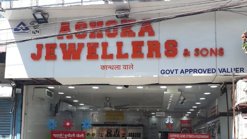 Ashoka Jewellers | Gold and Diamond Jewellery Store in Dehradun