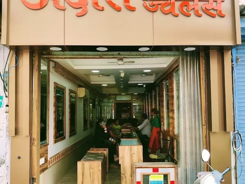 Akshat Jewellers