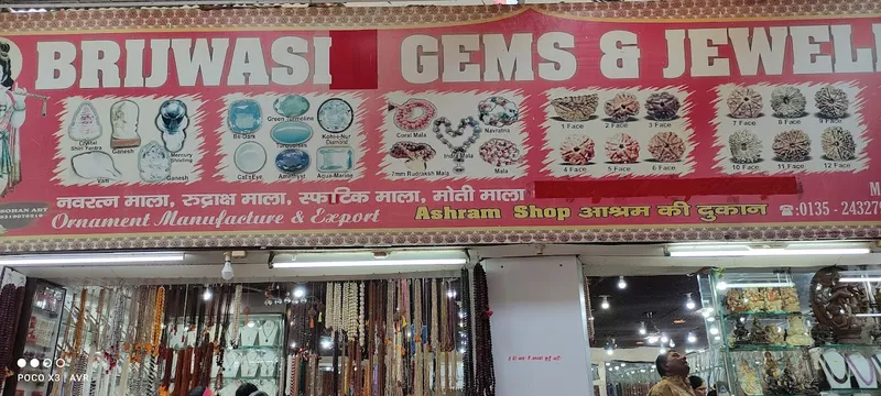 Brijwasi Gems and Jewellers