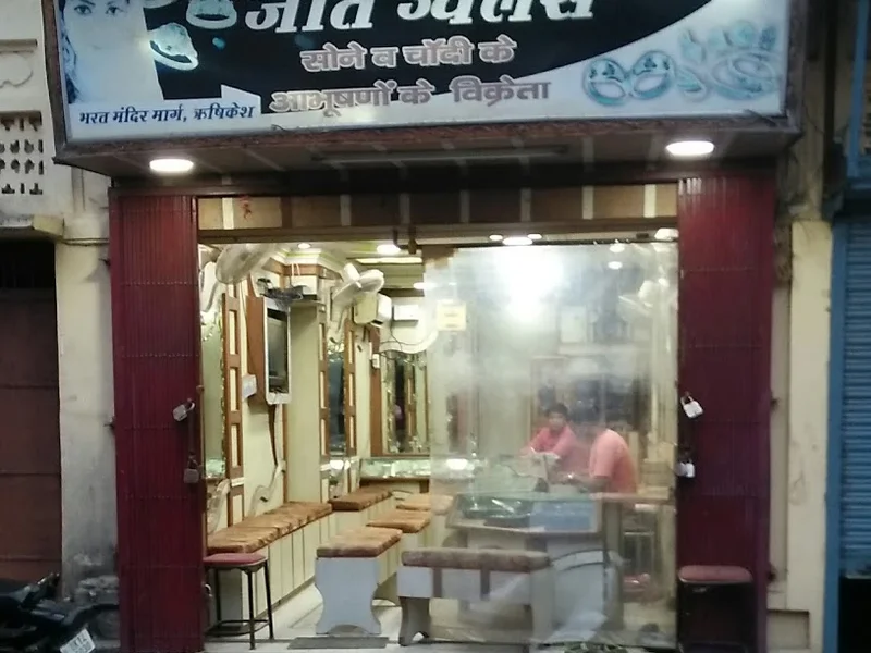 JEET jewelers