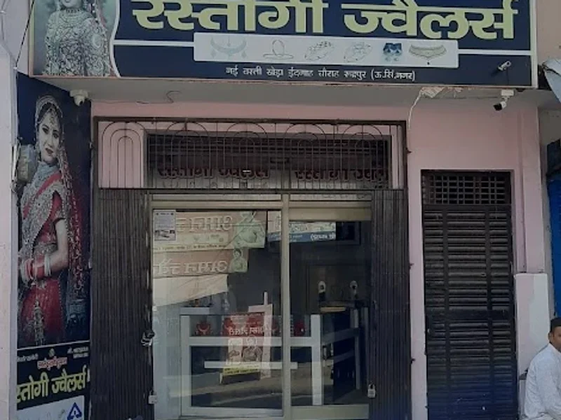 Rastogi Jewellers