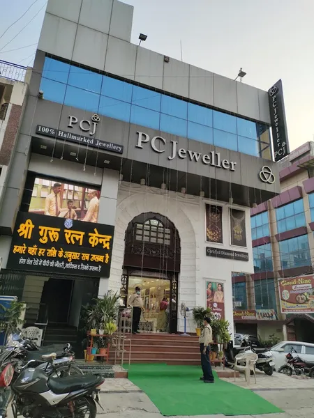 PC Jeweller