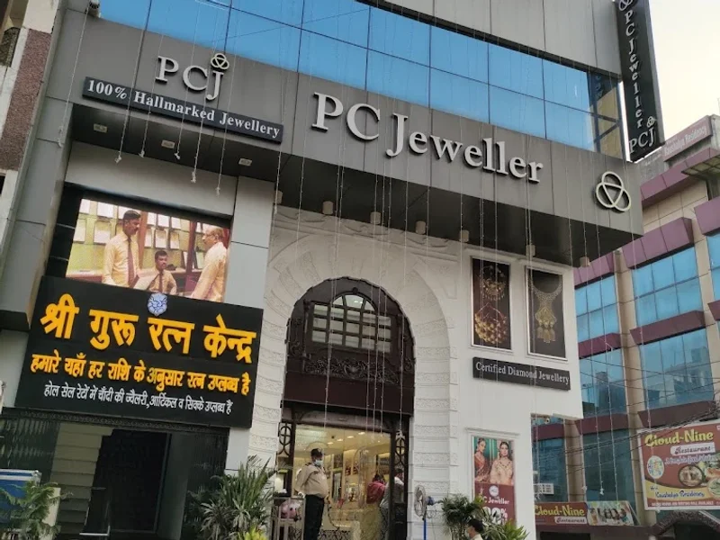 PC Jeweller