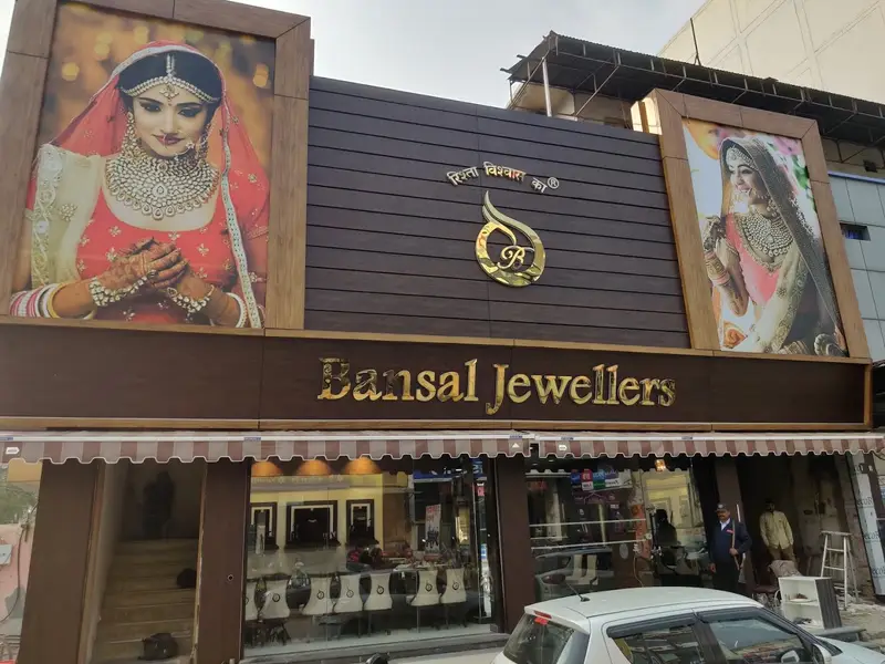 Sunareka - Bansal Jewellers