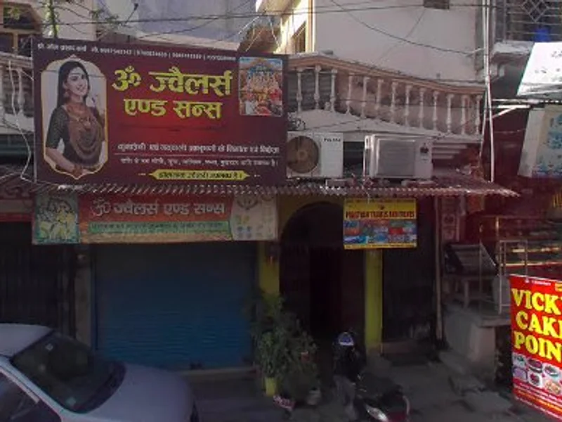 Om Jewellers And Sons