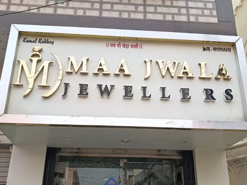 Maa Jwala Jewellers