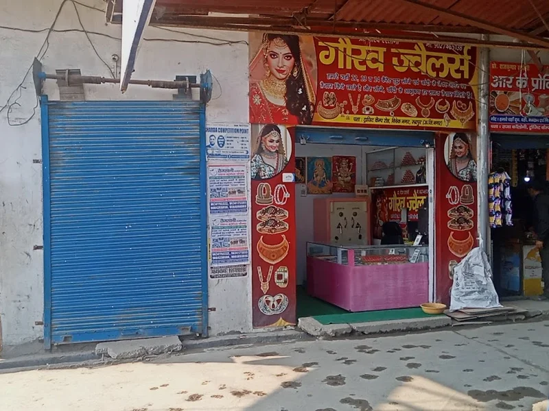 Gaurav Jewellers