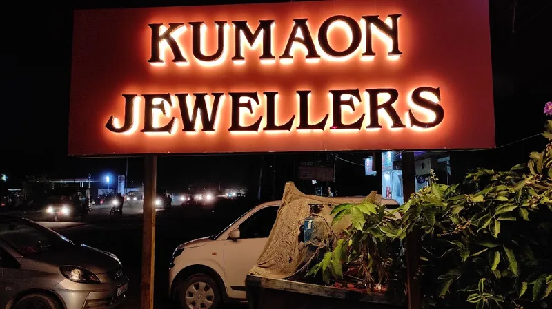 Kumaon Jewellers