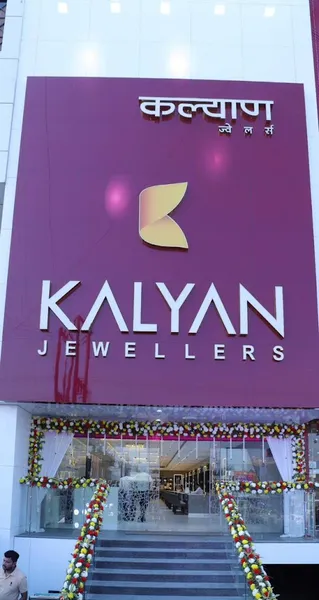 Kalyan Jewellers India Limited