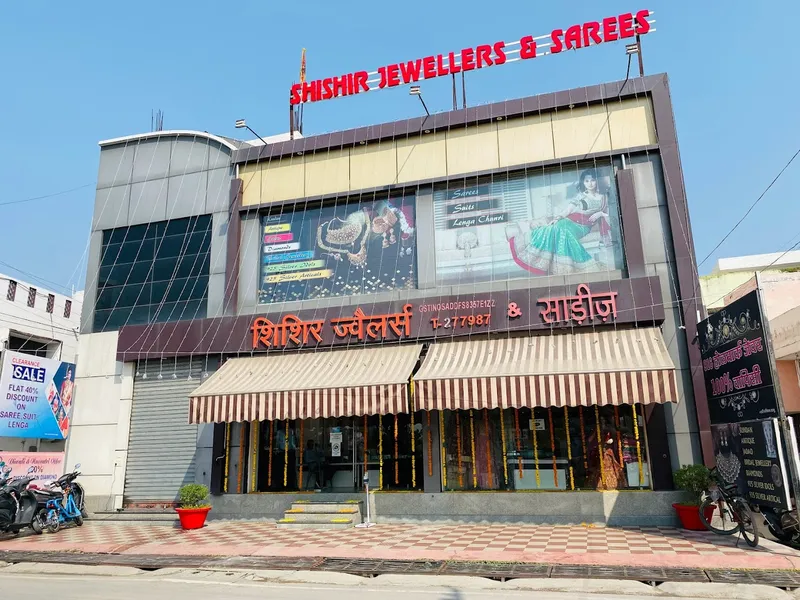 Shishir Jewellers