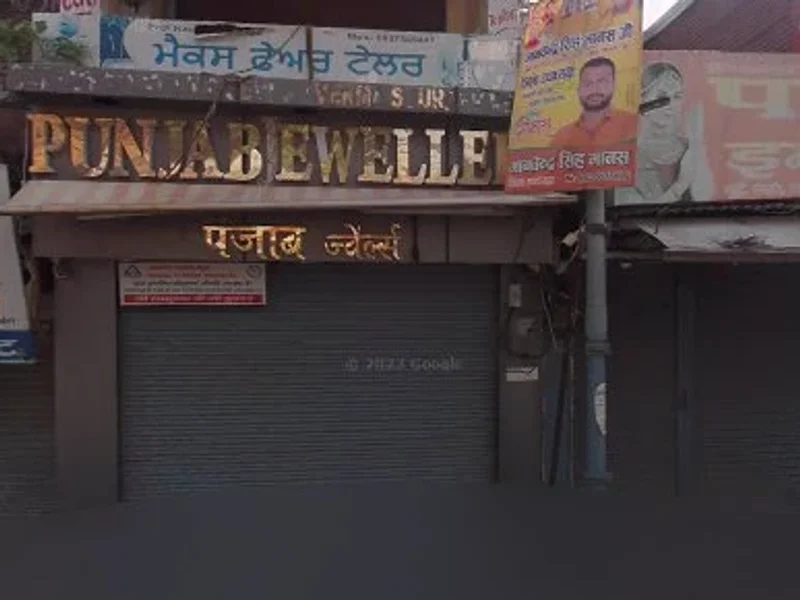 Prabhu Jewellers Private limited