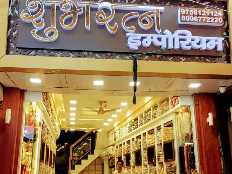 Shubh Ratna Emporium- best rudraksh gems shop