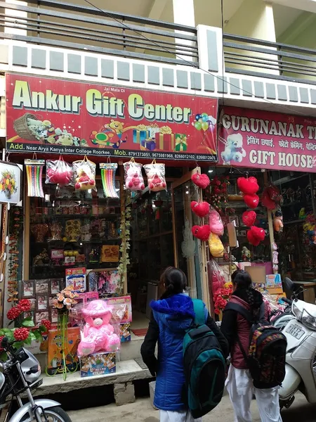 Ankur Gift House