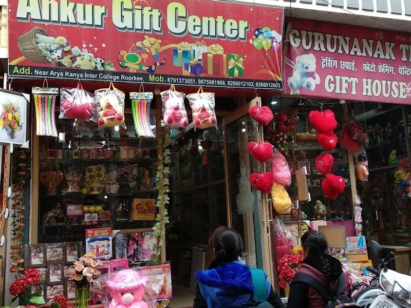 Ankur Gift House