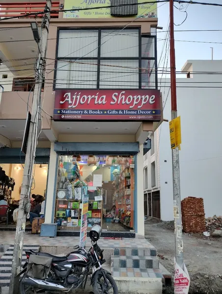 Ajjoria Shoppe, stationery, Gift & Sports, Home decor