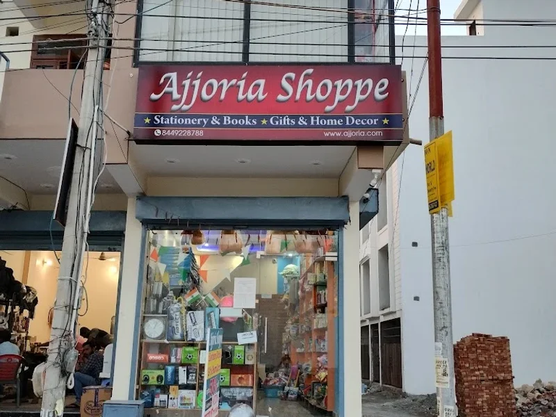 Ajjoria Shoppe, stationery, Gift & Sports, Home decor