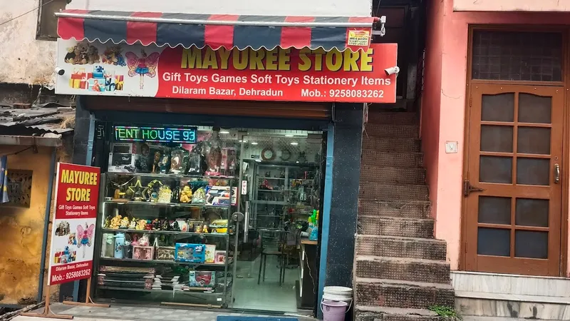 Mayuree Gift Shop