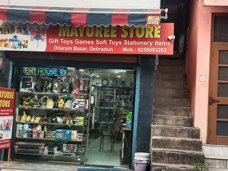Mayuree Gift Shop