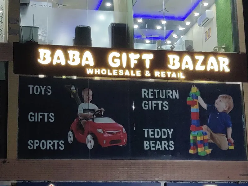 The Baba Store