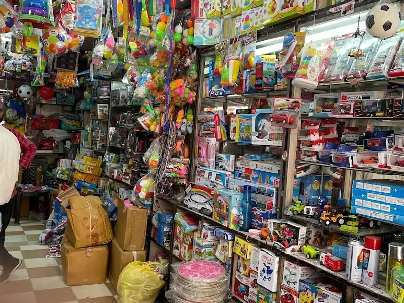 Shree Krishna Toys & Gift Palace