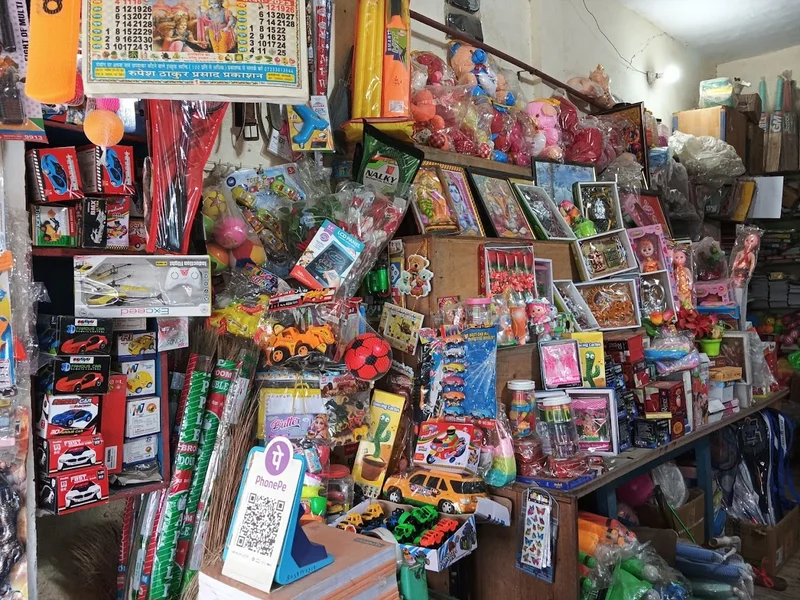 Baghel Stationery Shops And Gift Center