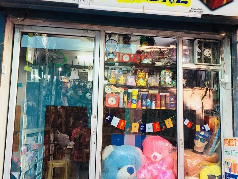 Preet Gift Store