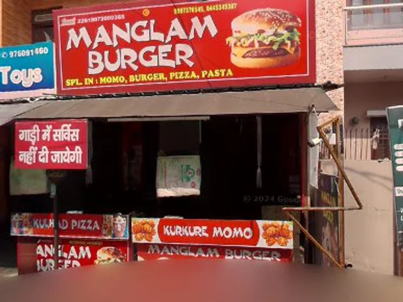 Shri Radhe Gift & Toy's