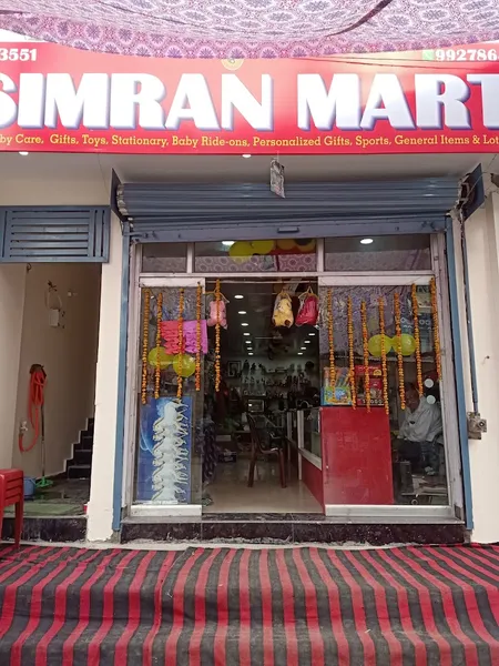 Simran Mart