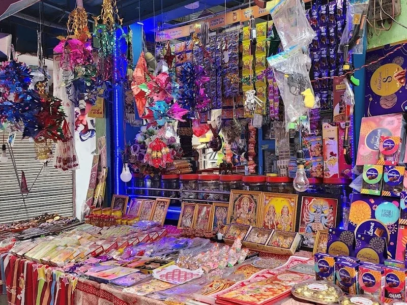 Nandani gift shop and janral store