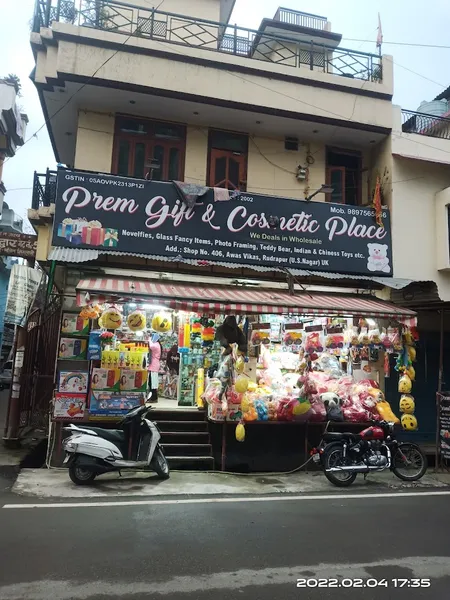 Prem Stationery And Gift Store