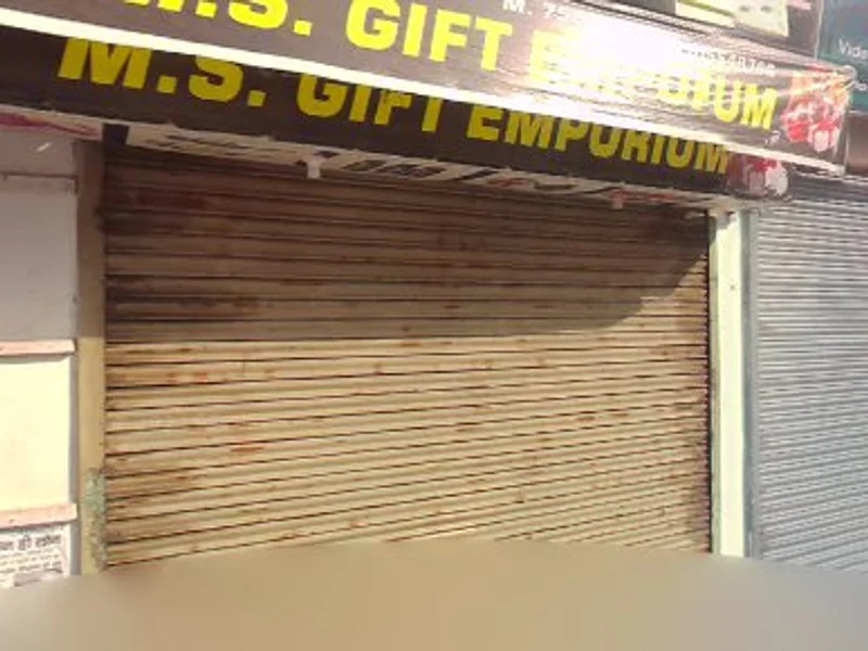 M.S.GOLD GIFT EMPORIUM