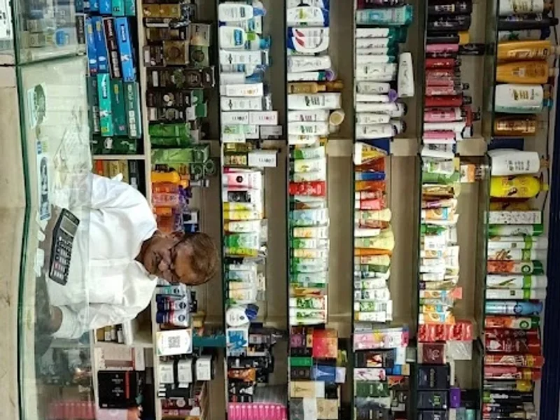 Chaudhary gift point