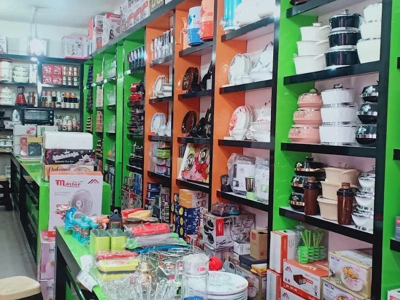 Siddiqui Mart