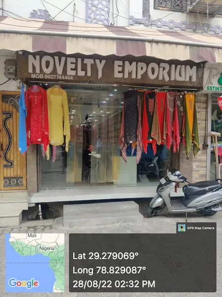 novelty saree emporium