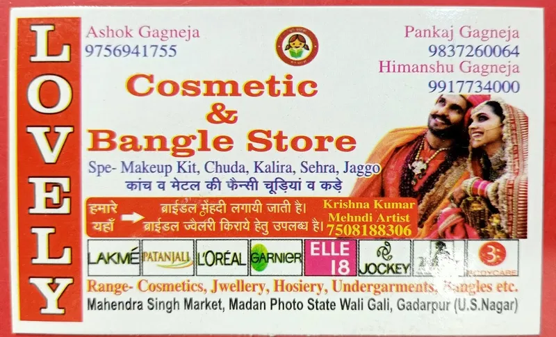 Lovely Cosmetic & Bangle Store