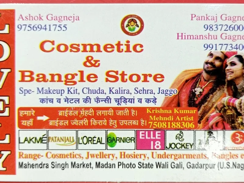 Lovely Cosmetic & Bangle Store