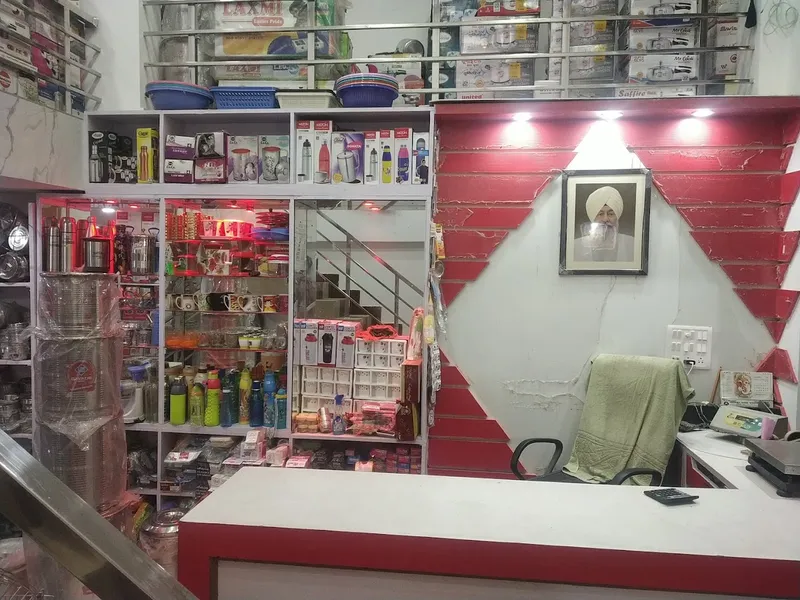 Shiv Bartan Bhandar (Aneja Bartan) - Best bartan & Crorekry shop in Gadarpur